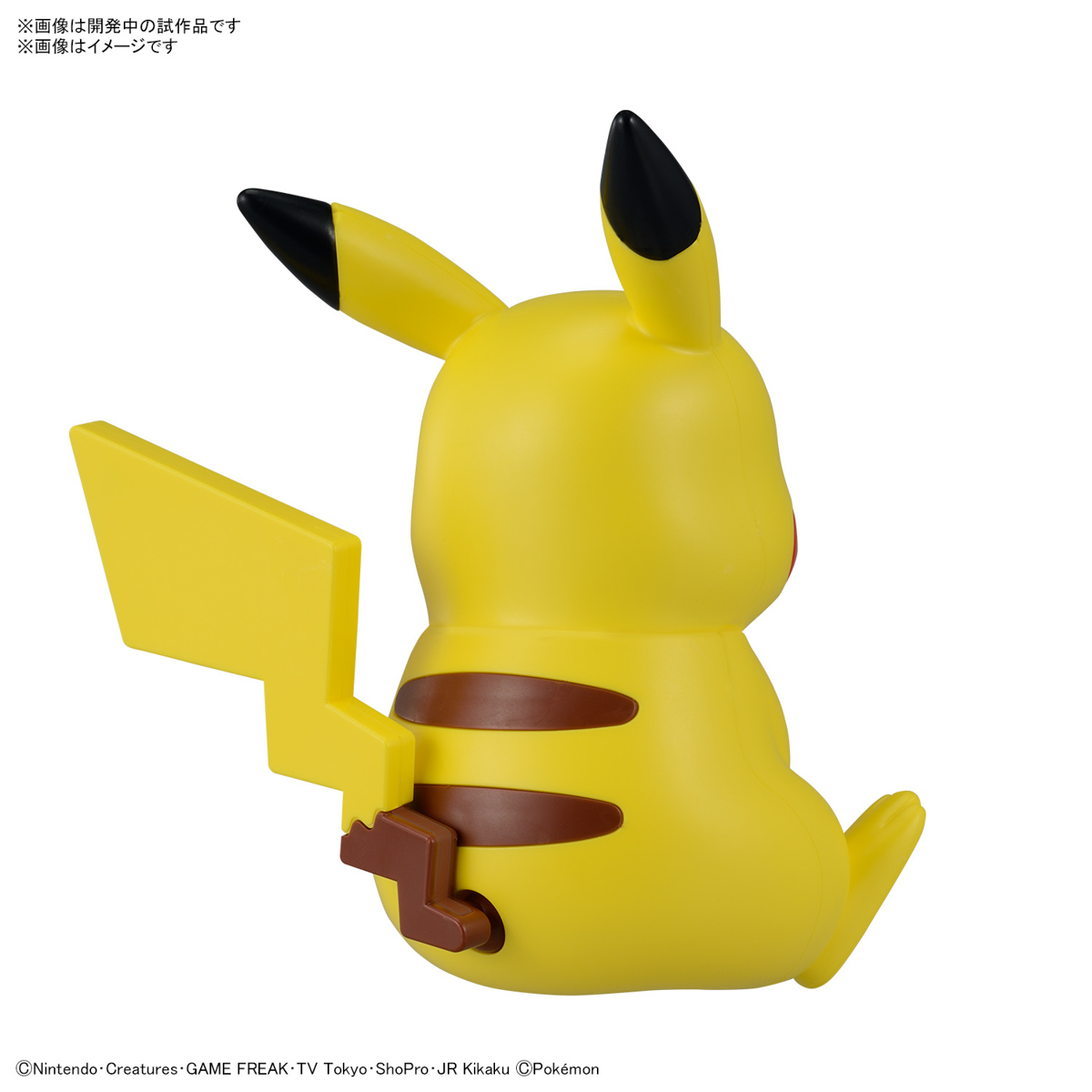 <Preorder ปิดวันที่2/7/2023 > 🔔เปิดรับPreorder ไม่ต้องมัดจำ Pokemon Plastic Model Collection Quick!! 16 Pikachu (sitting pose)