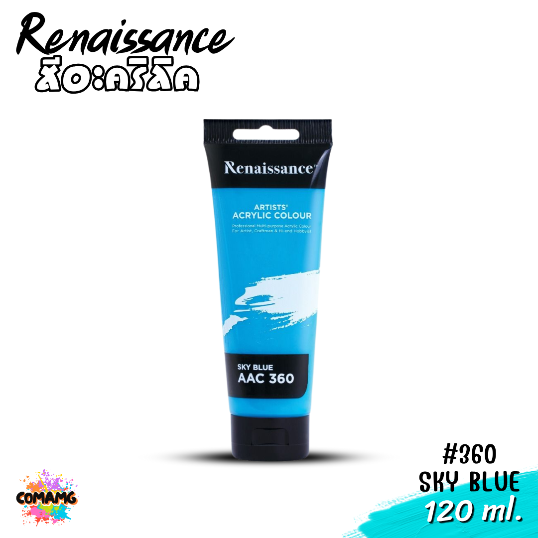Renaissance สีอะคริลิค ขนาด 120 ml. Artists acrylic color กันน้ำ สีเพ้นท์ไม้ เพ้นท์รองเท้า เพ้นท์ผ้า เรนาซองซ์