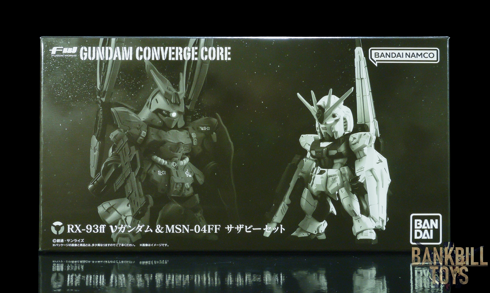 กันดั้ม Bandai Premium Bandai Candy Toy Online Shop Limited FW Gundam Converge Core RX-93ff Nu Gundam & MSN-04FF Sazabi Set