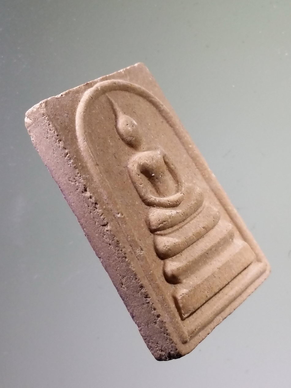 รหัสสินค้า พระสมเด็จ วัดต่างๆ 1063 พระสมเด็จเนื้อผง รุ่นเจริญสุข หลวงปู่อ่อนสา สุขกาโร วัดประชาชุมพลพัฒนาราม