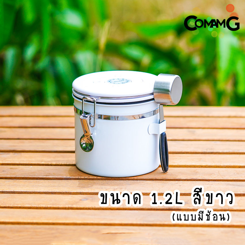 กระป๋องเก็บกาแฟ โหลใส่เมล็ดกาแฟ สแตนเลสแบบสูญญากาศ พร้อมช้อนตัก
