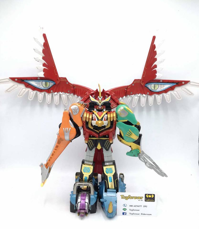 Dx GaoIcarus กาโออีคารอส ครบ สวย
