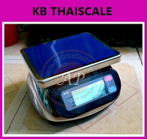 ตาชั่งดิจิตอล เครื่องชั่งดิจิตอล เครื่องชั่งกันน้ำ 5000g ความละเอียด1g AND SK-5001WP ขนาดจานชั่ง 23.2x19.2cm.( MADE IN JAPAN )