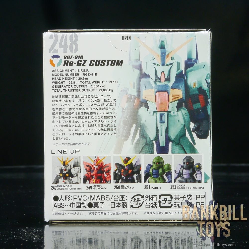 กันดั้ม Bandai Candy Toy FW Gundam Converge #21 No.248 RGZ-91B Re-GZ Custom