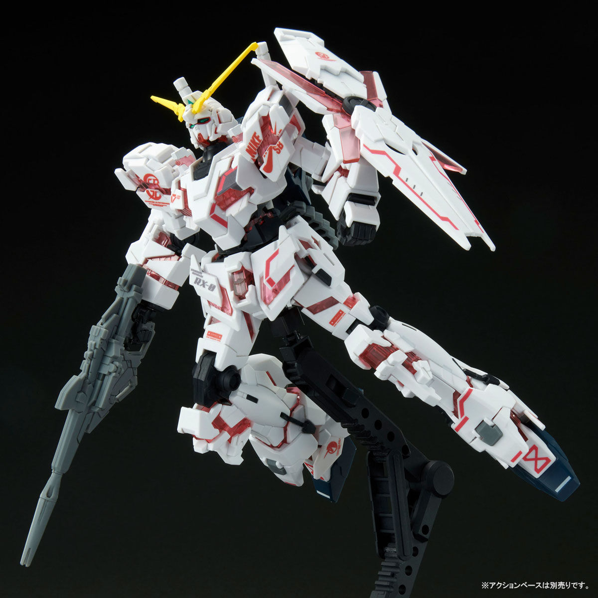 กันดั้ม Bandai Spirits Gunpla Premium Bandai Hobby Online Shop Limited HGUC 1/144 RX-0 Unicorn Gundam [Destroy Mode] Ver.NIKE SB