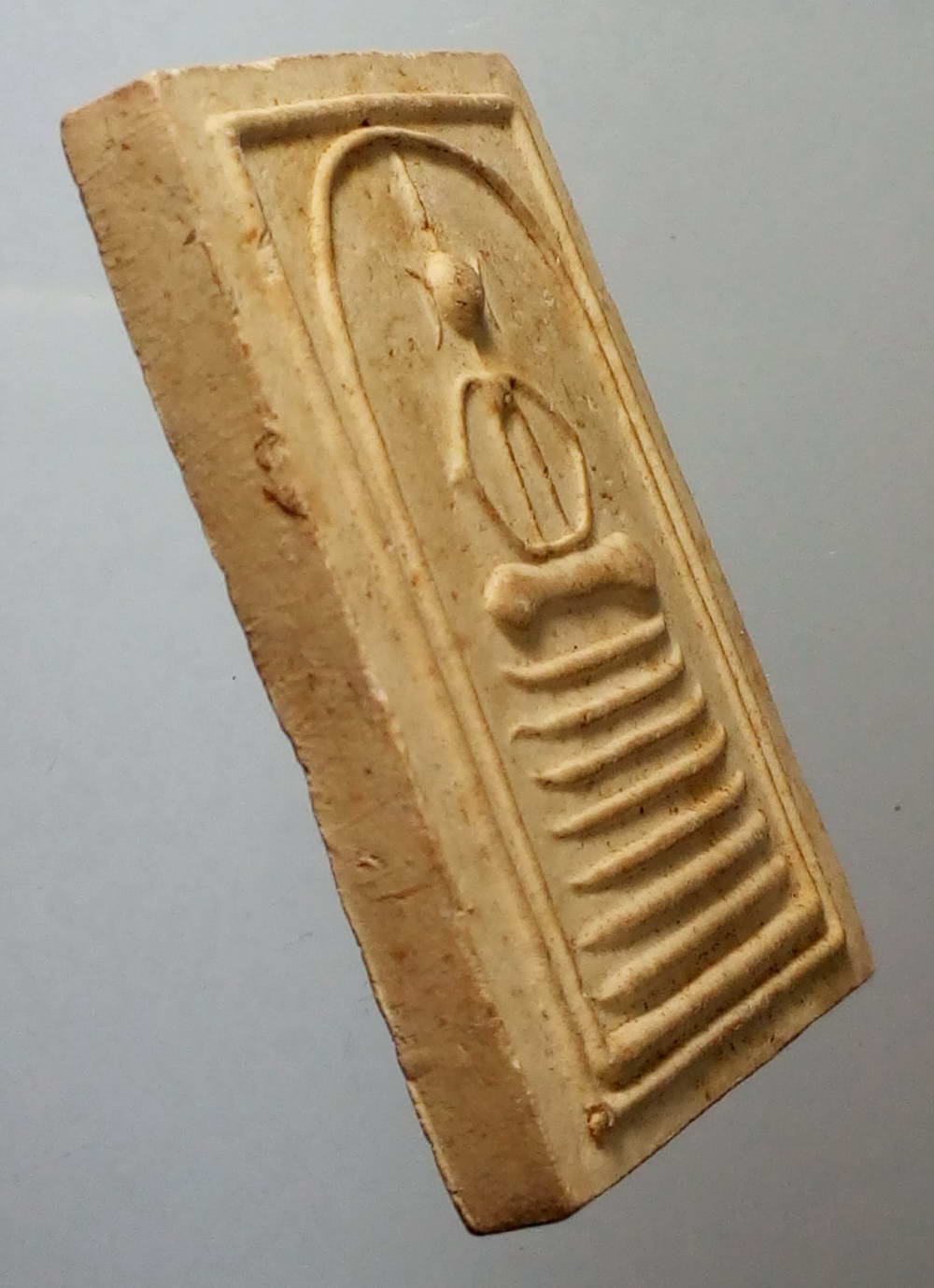 รหัสสินค้า พระสมเด็จ วัดต่างๆ 439 พระสมเด็จเนื้อผงหลังยันต์อุ รุ่นรวยโต วัดพรหมรังสี จังหวัดลพบุรี