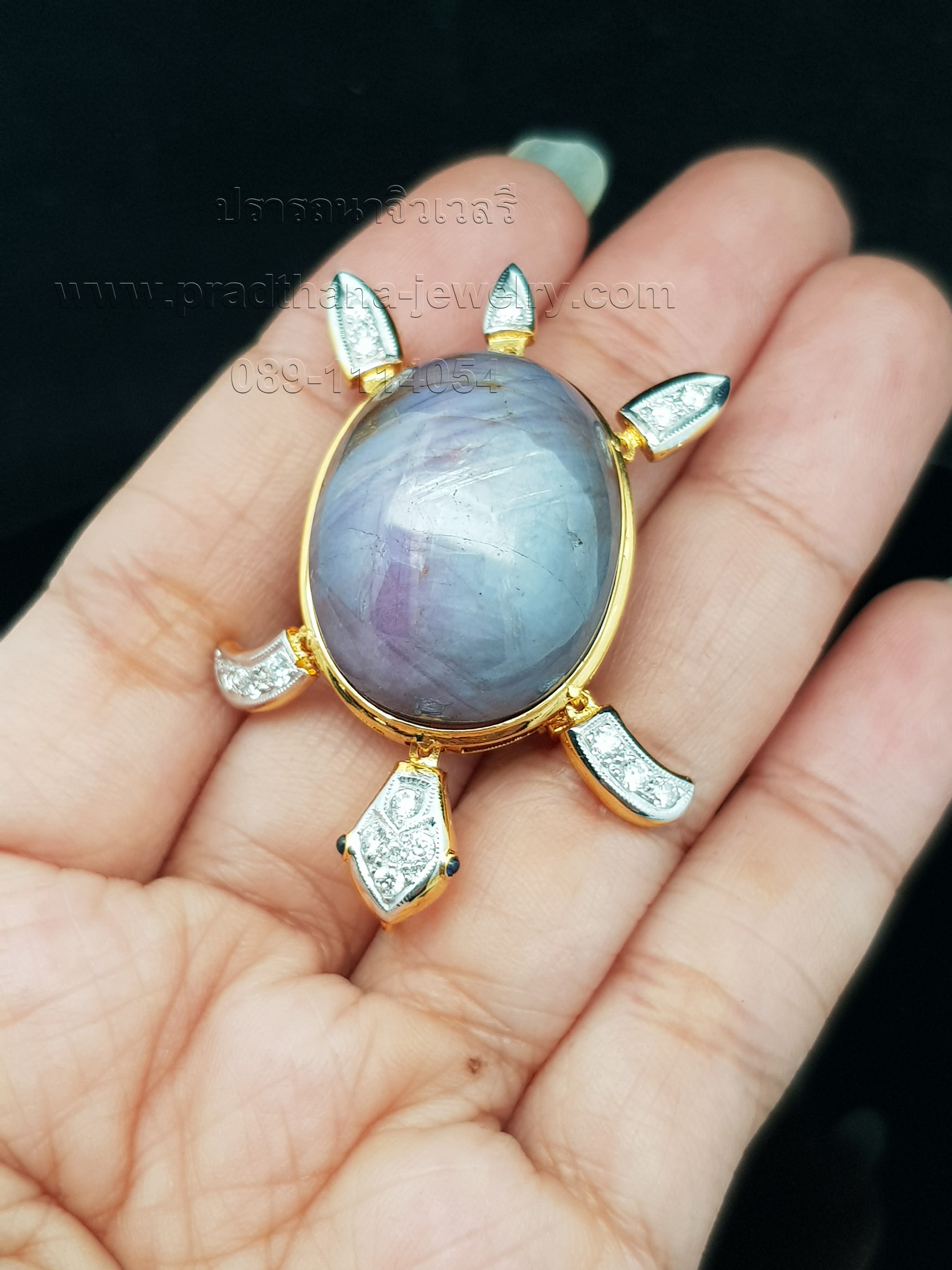 จี้เข็มกลัดเต่าไพลินสตาร์ประดับเพชร