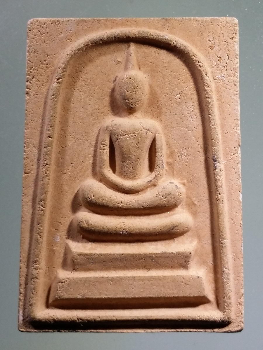 รหัสสินค้า พระเนื้อดิน เนื้อผง เนื้อว่าน 9426 พระสมเด็จเนื้อผง วัดพระธาตุพนม จังหวัดนครพนม ไม่ทราบปีที่สร้าง