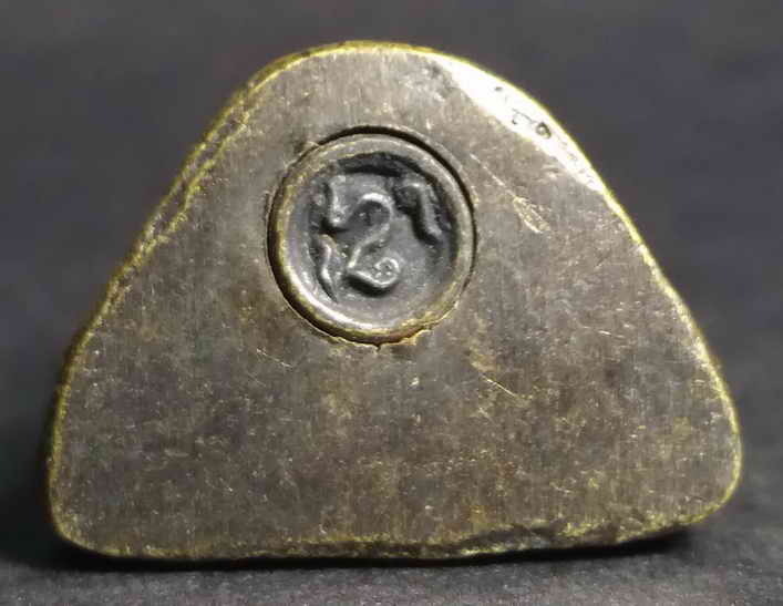 รหัสสินค้า กรุงเทพ 057 รูปหล่ออุดกริ่ง หลวงพ่อเจริญ (พระครูพิพิธพัฒโนดม) วัดทุ่งครุ เขตราษฎร์บูรณะ กรุงเทพฯ