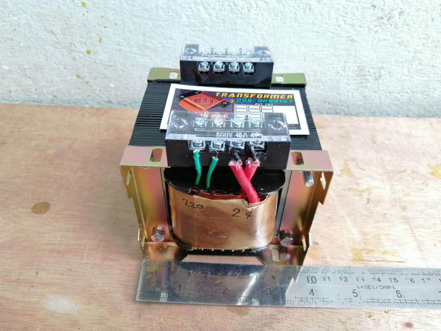 หม้อแปลง 380 - 400 To 220V