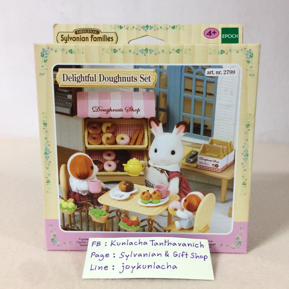 ร้านขายโดนัทแสนอร่อย ซิลวาเนียน Doughnut Shop : Sylvanian Families