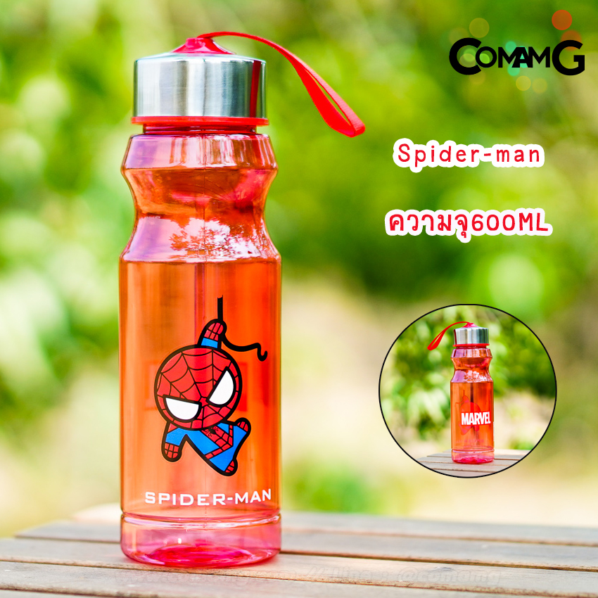 ขวดน้ำ กระติกน้ำเด็ก ขวดใส่น้ำหูหิ้ว 450-600ML ขวดใส่น้ำลายการ์ตูน ลิขสิทธิ์แท้ พร้อมส่ง