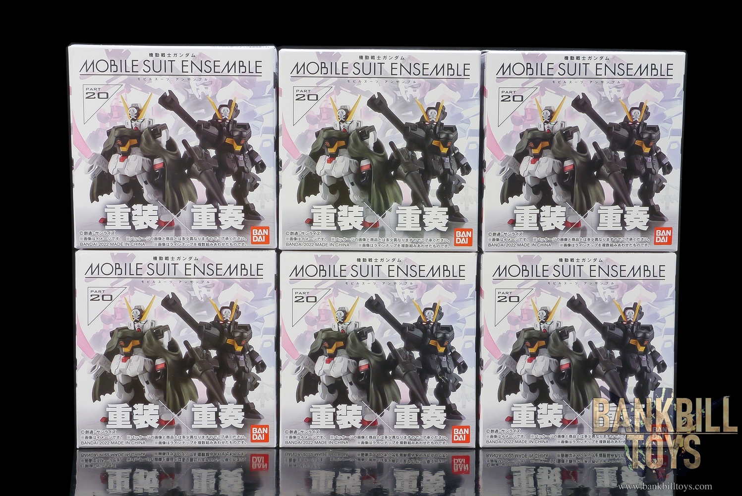 กันดั้ม Bandai Gashapon Mobile Suit Gundam Mobile Suit Ensemble 20 - Crossbone Gudam X-1, Crossbone Gudam X-2, Strike Gundam E, Nemo, I.W.S.P., MS Weapon Set (ครบเซ็ต 6 แบบ)