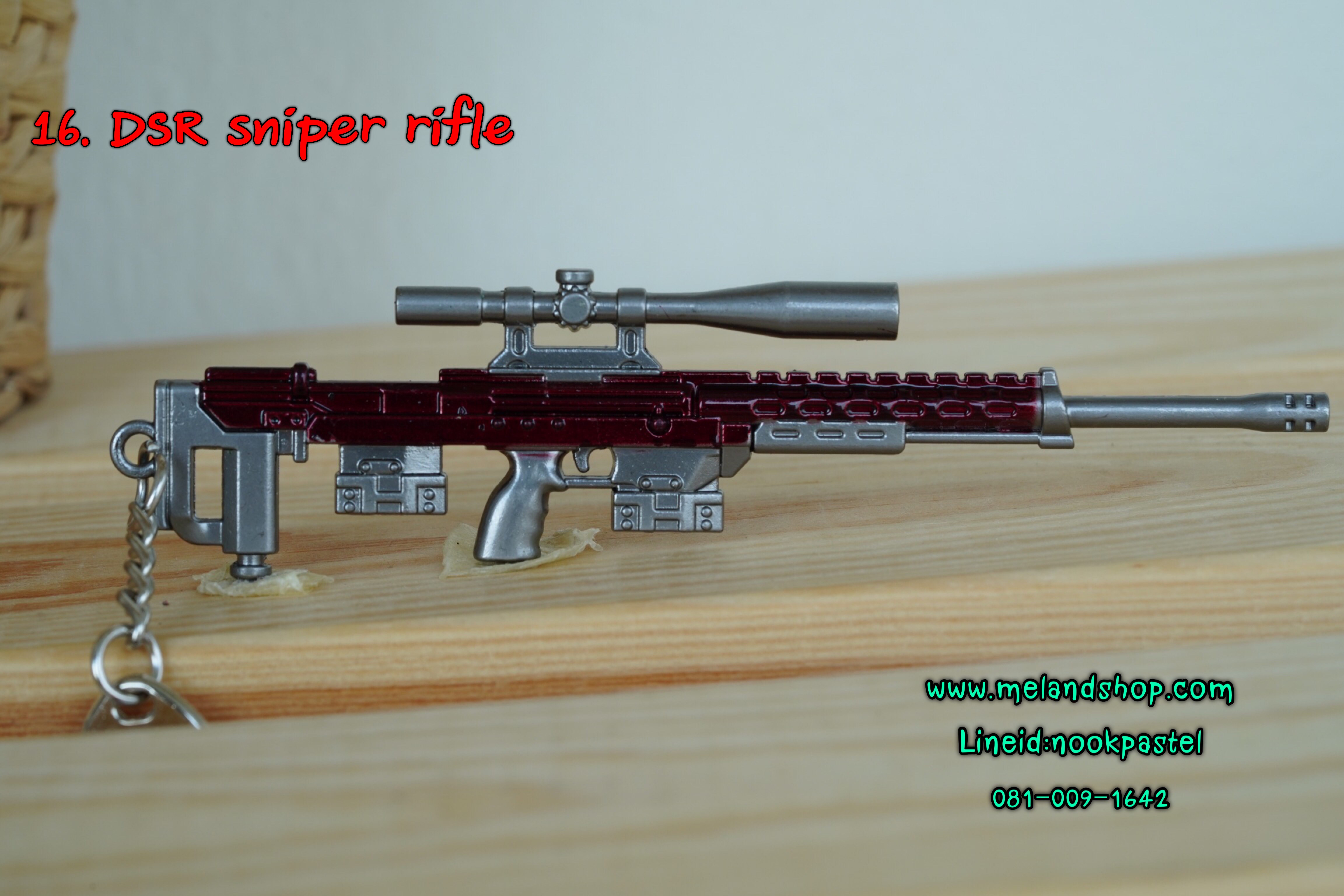 พวงกุญแจPUBG พวงกุญแจเท่ โลหะ