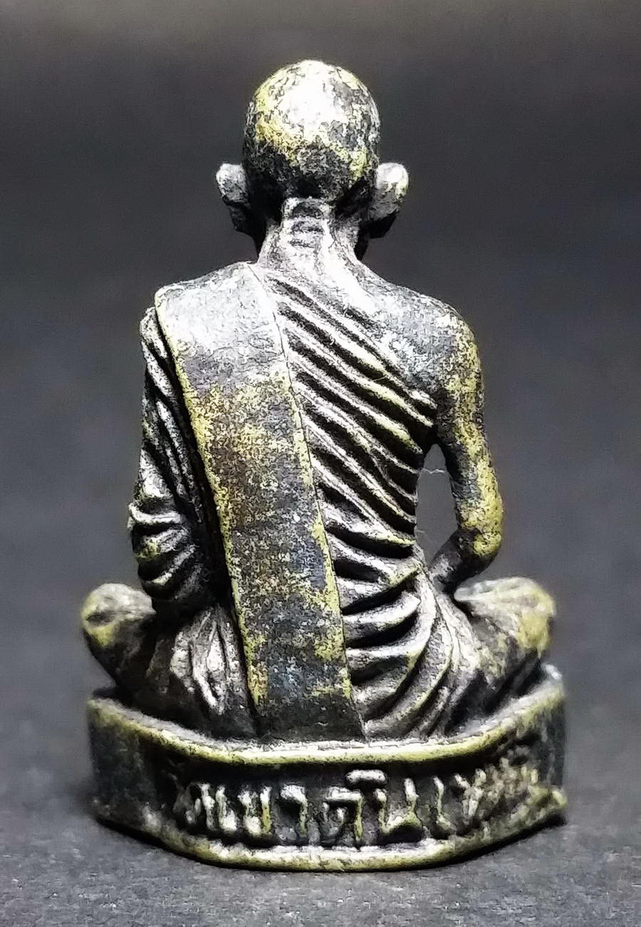 รหัสสินค้า พระกริ่ง พระหล่อ 411 รูปหล่อหลวงพ่อพิมพา วัดหนองตางู ออกวัดเขาดินเหนือ อำเภอเก้าเลี้ยว จังหวัดนครสวรรค์