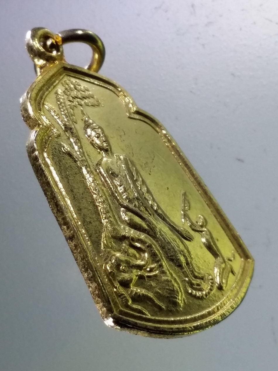 Antig Pim 385 เหรียญกะไหล่ทองพระพุทธปางป่าเลไลย์ วัดเสาธงหิน อำเภอบางใหญ่ จังหวัดนนทบุรี สร้างปี 2534 สมเด็จพระญาณสังวรสมเด็จพระสังฆราช อธิษฐานจิตแผ่พลังพุทธาคม