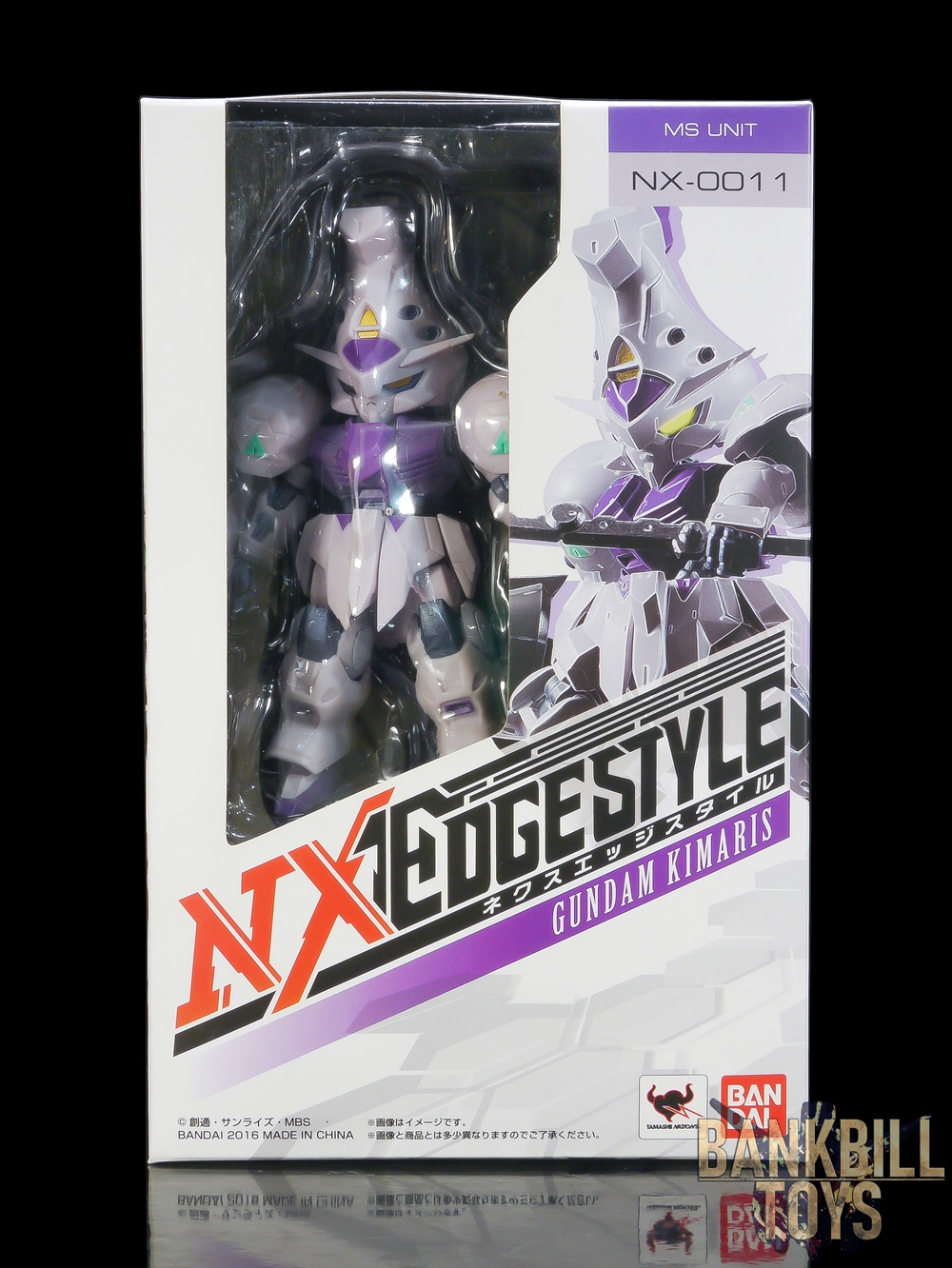 กันดั้ม Bandai Nxedge Style [MS UNIT] NX-0011 ASW-G-66 Gundam Kimaris