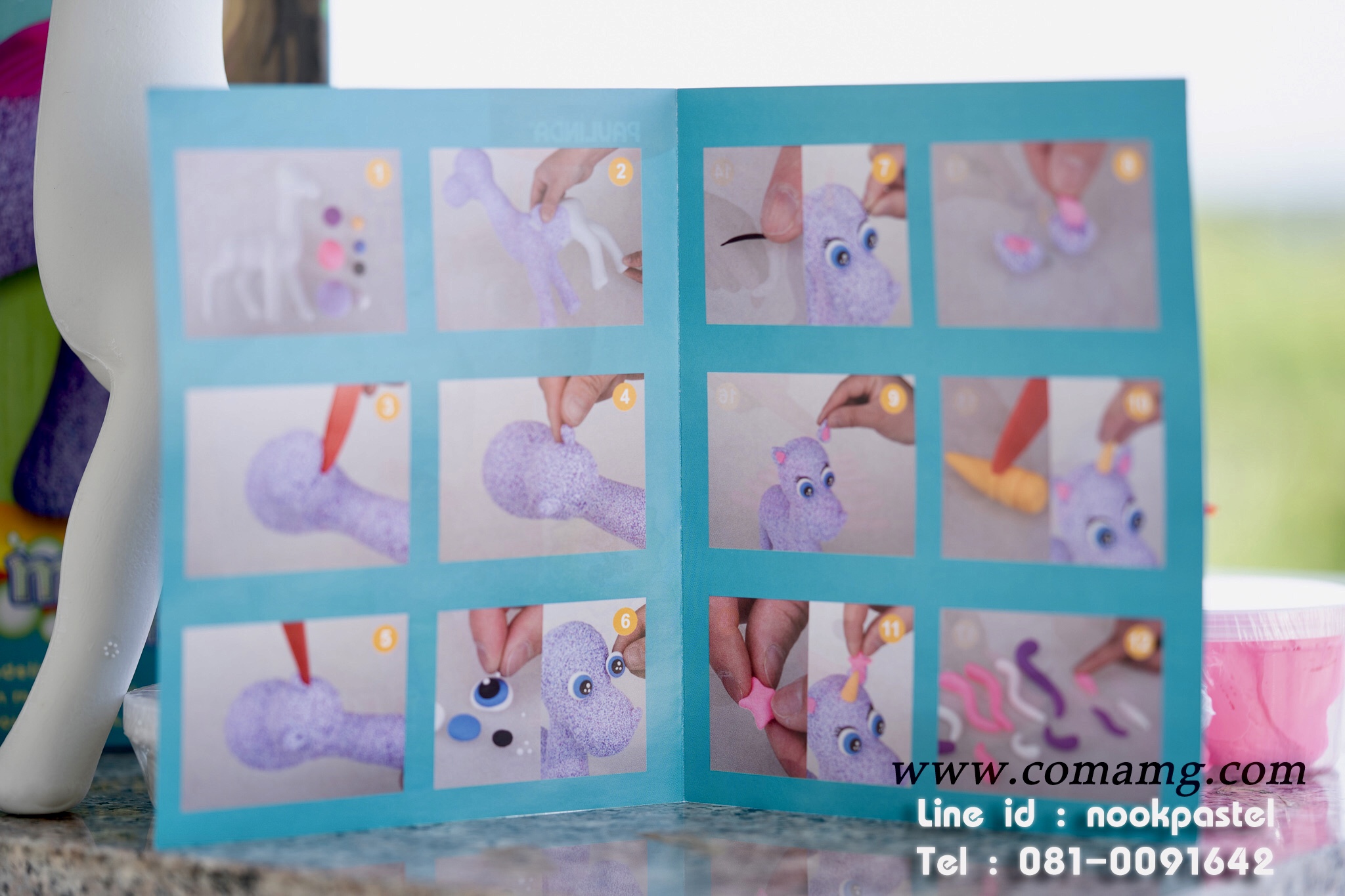 ของเล่นโฟมดินน้ำมัน ลายUnicorn Big series Modeling Art modeling foam (แบรนด์PAVLINDA)
