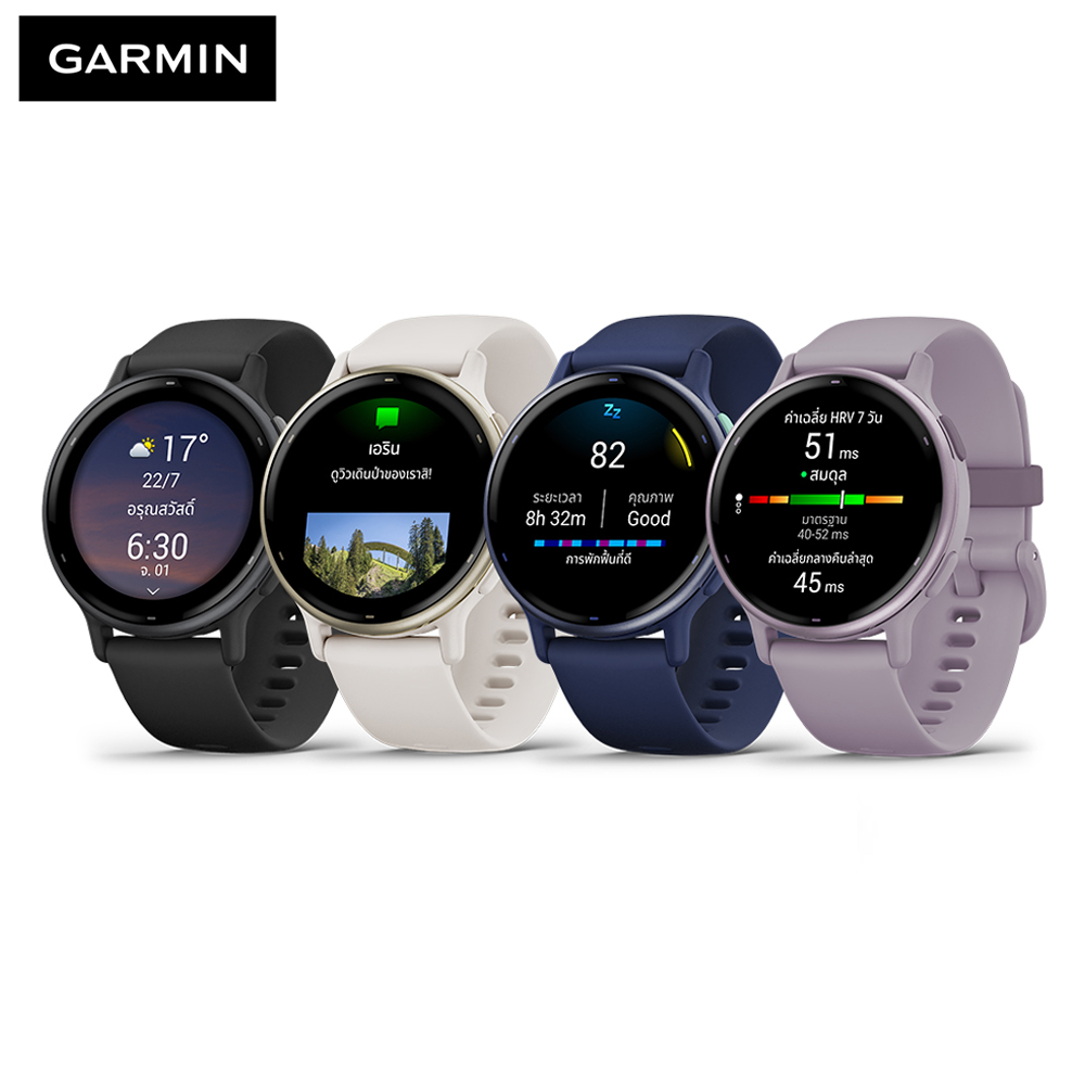 Garmin Vivoactive 5 Music Smart Watch รับประกันศูนย์ไทย 2 ปี