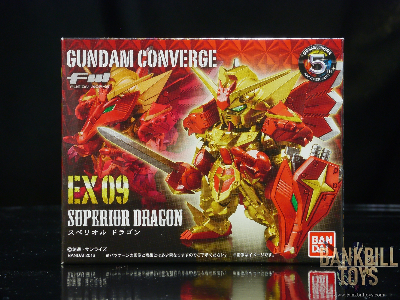 กันดั้ม Bandai Candy Toy FW Gundam Converge EX09 Superior Dragon