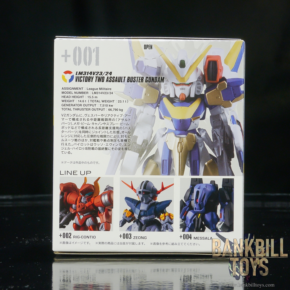 กันดั้ม Bandai Candy Toy FW Gundam Converge #Plus01 No.+001 LM314V23/24 Victory 2 Assault-Buster Gundam