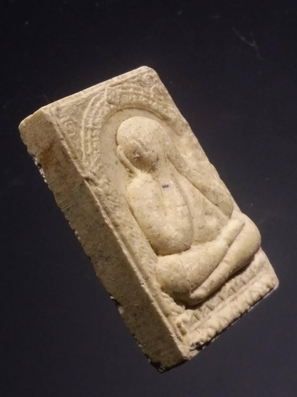 รหัสสินค้า พระปิดตาทั่วไป 275 พระปิดตา หลวงพ่อคูณ วัดบ้านไร่ อำเภอด่านขุนทด จังหวัดนครราชสีมา ไม่ทราบปีที่สร้าง