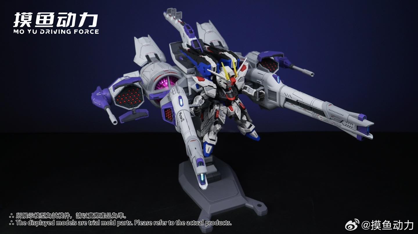 [Mo Yu Driving Force] 1/144 METEOR UNIT