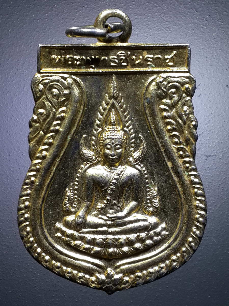 รหัสสินค้า เหรียญพระพุทธ 2717 เหรียญเสมากะไหล่ทอง พระพุทธชินราช วัดพุทธบูชา ที่ระลึกงานผูกพัทธสีมา ปี 2542
