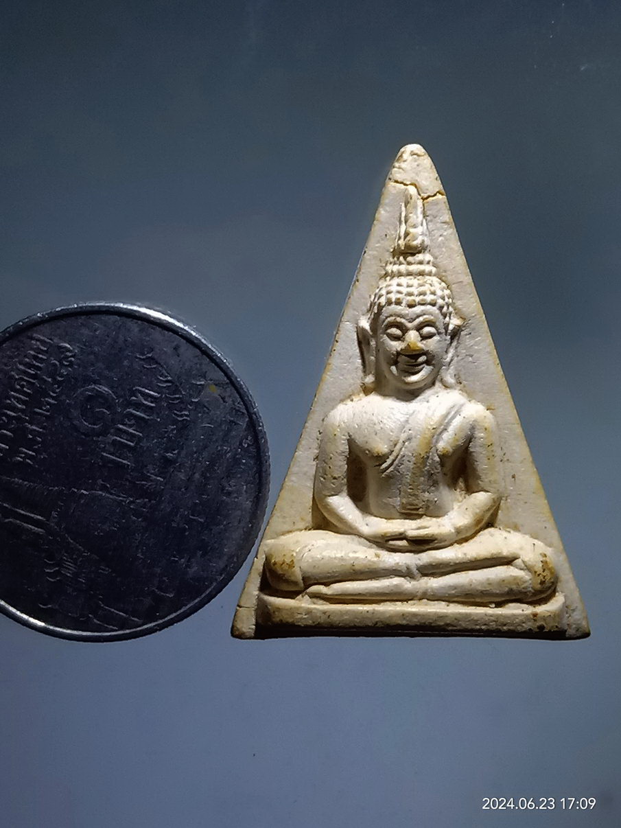 รหัสสินค้า พระเนื้อดิน เนื้อผง เนื้อว่าน 313 นางพญาเนื้อผง วัดเวียง รุ่นกฐิน สร้างปี 2535