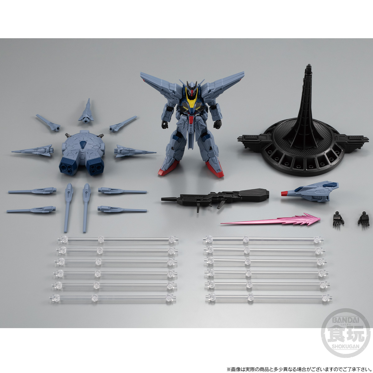 กันดั้ม Bandai Premium Bandai Candy Toy Online Shop Limited Mobile Suit Gundam G Frame FA Special Edition ZGMF-X13A Providence Gundam
