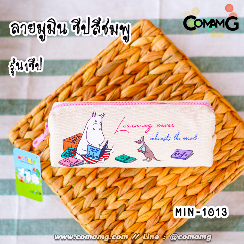 กระเป๋าดินสอ ที่ใส่ดินสอ กระเป๋าเครื่องเขียน ผ้าแคนวาส ลายการ์ตูนลิขสิทธิ์แท้