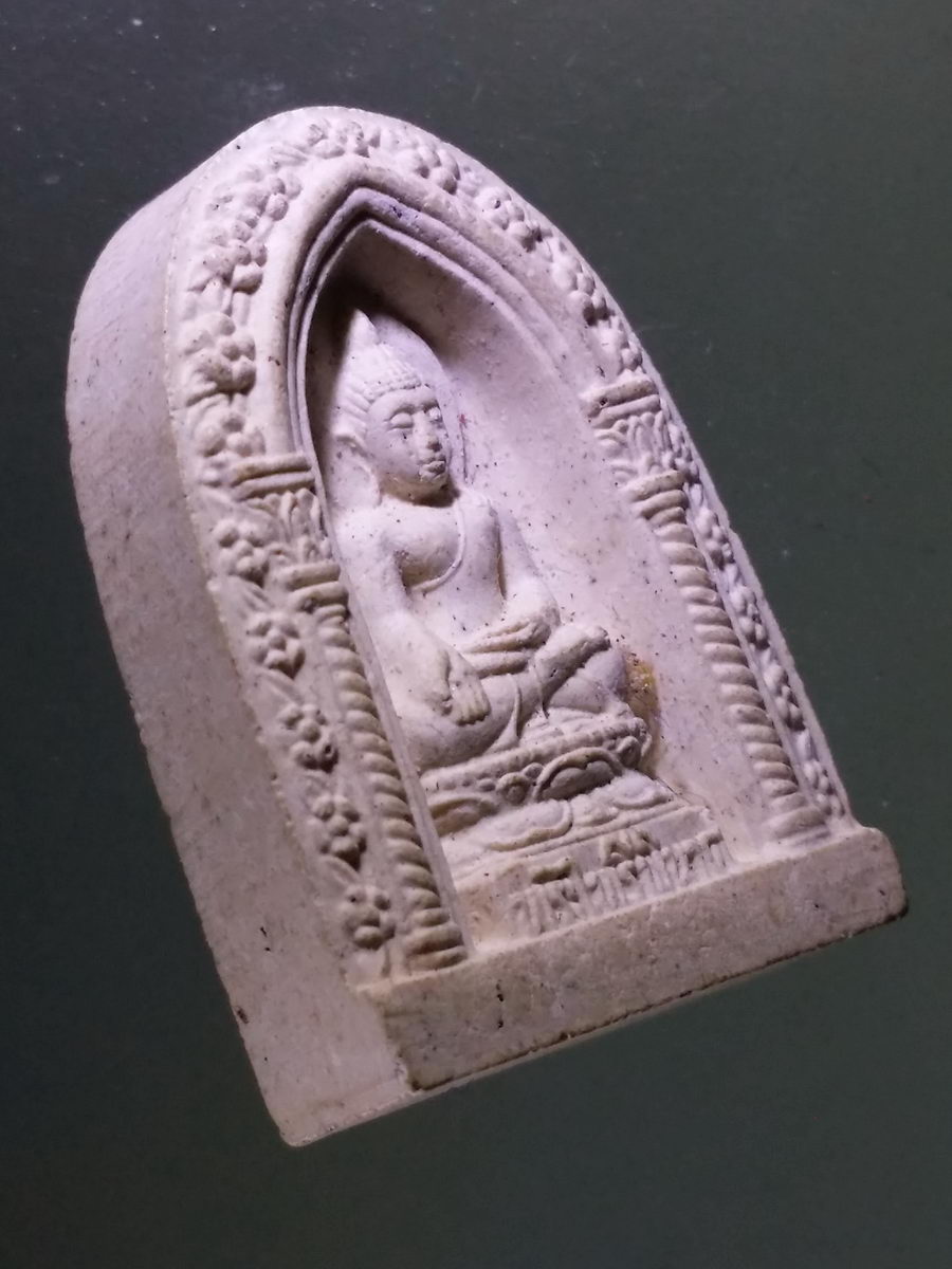 Antig Pim 128 พระไพรีพินาศเนื้อผง ที่ระลึกครบ 7 รอบ สมเด็จพระญาณสังวร สมเด็จพระสังฆราชสกลมหาสังฆปรินายก วัดบวรนิเวศวิหาร กรุงเทพฯ