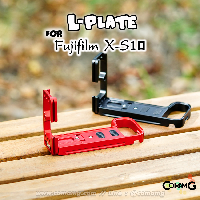 Grip L Plate สำหรับกล้อง Fuji X-S10 เพิ่มความกระชับในการจับถือ รุ่นเจาะรู ด้านข้างสไลด์ออกได้