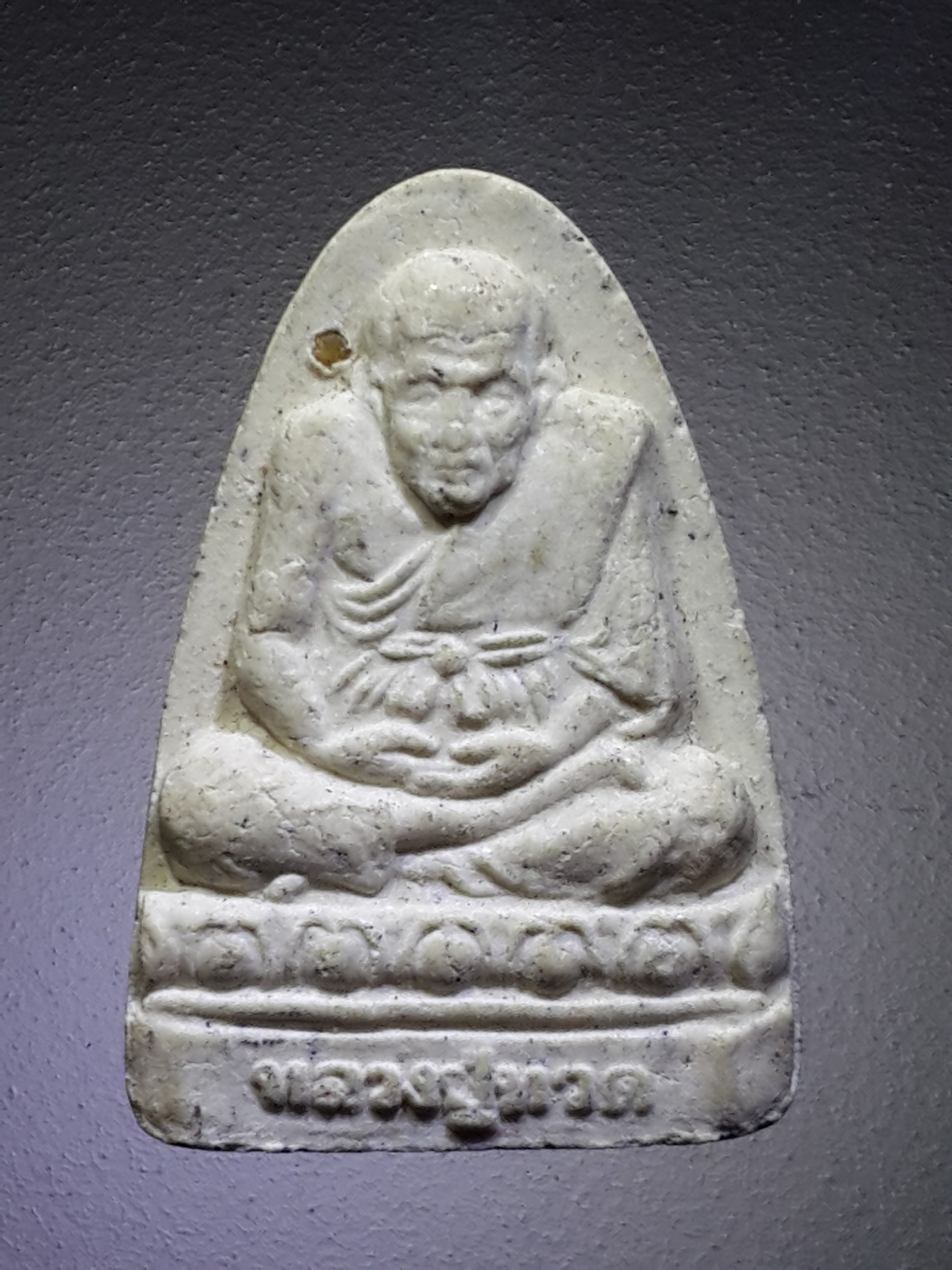 รหัสสินค้า หลวงปู่ทวด วัดต่างๆ 415 หลวงปู่ทวด เนื้อผง วัดประสาทบุญญาวาส กรุงเทพฯ สร้างปี 2538 พระรายการนี้ให้เช่าบูชาแล้ว