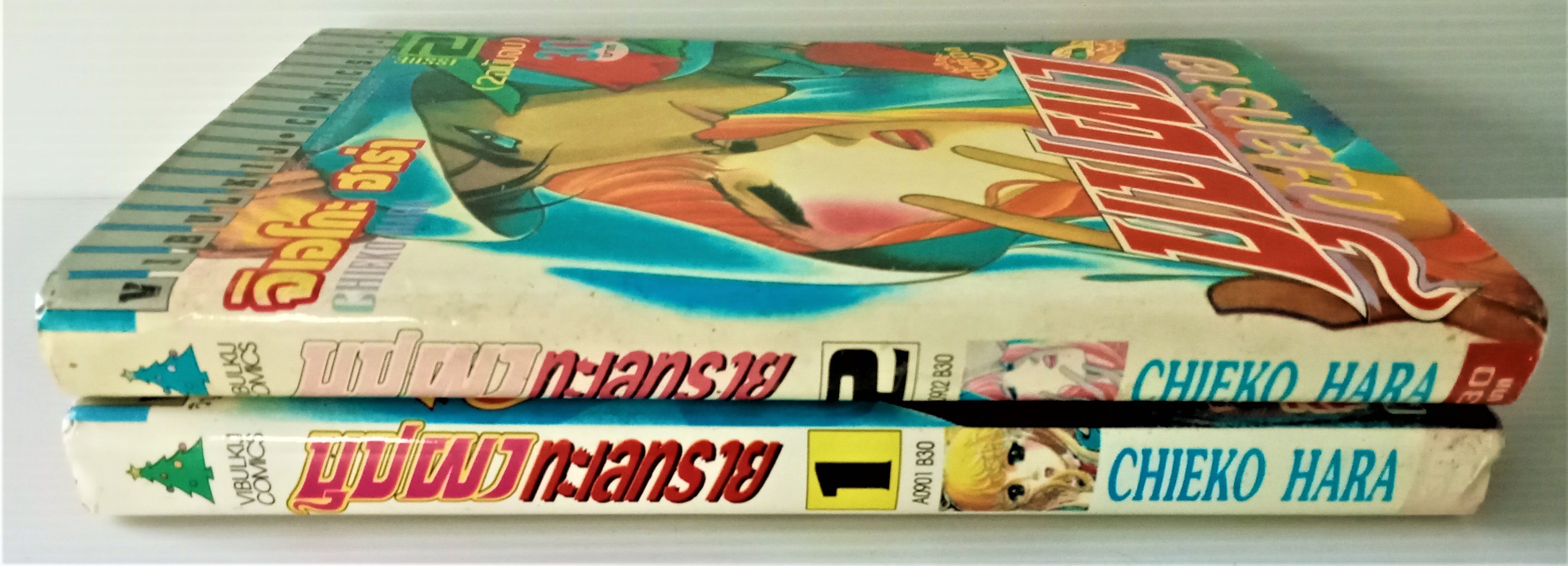 บุบผาทะเลทราย