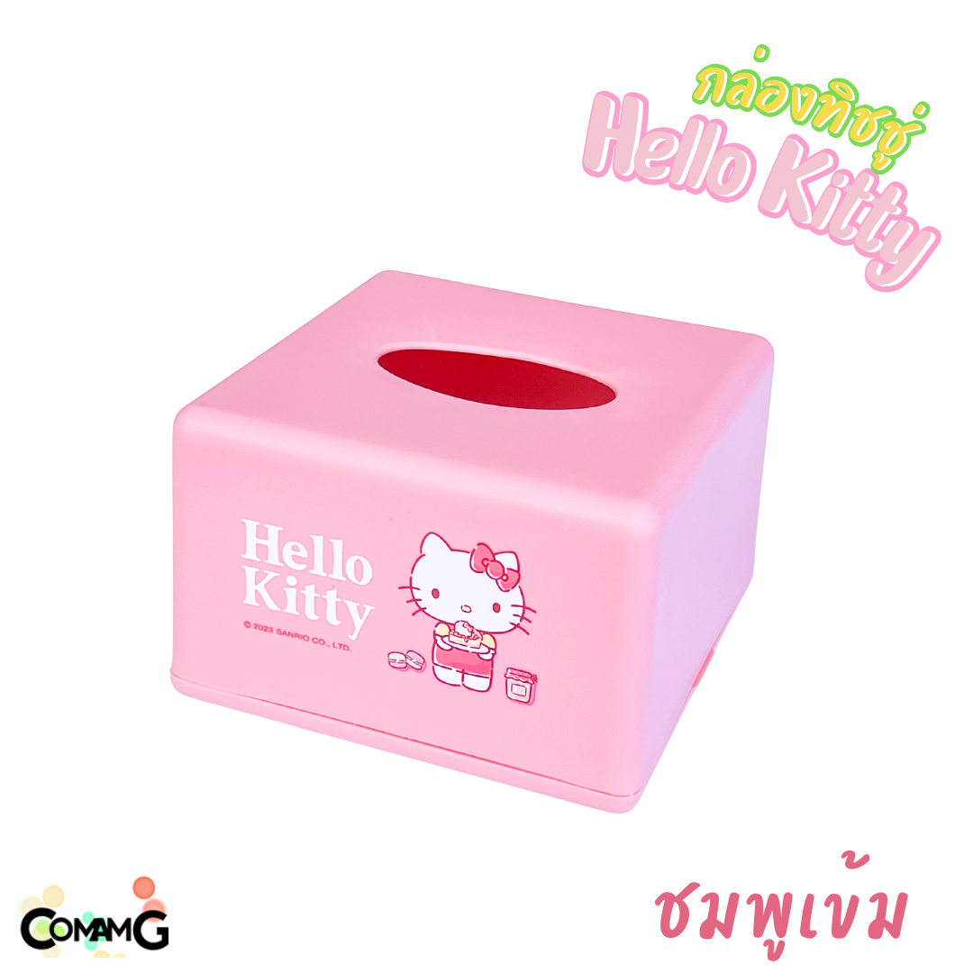 กล่องใส่กระดาษทิชชู่ ป๊อปอัพ ที่ใส่ทิชชู่กล่องสี่เหลี่ยม กล่องทิชชู่ลายการ์ตูนลิขสิทธิ์แท้