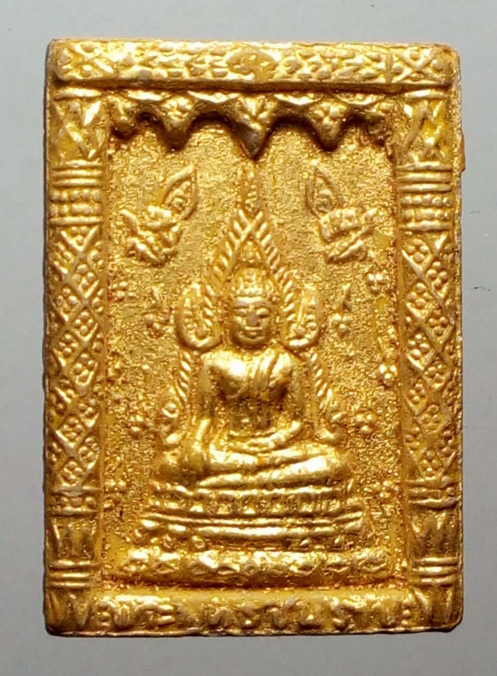 รหัสสินค้า พระเนื้อดิน เนื้อผง เนื้อว่าน 864 พระพุทธชินราช - สมเด็จพระนเรศวรมหาราช เนื้อผงปิดทองคำเปลว วัดพระศรีรัตนมหาธาตุ จังหวัดพิษณุโลก