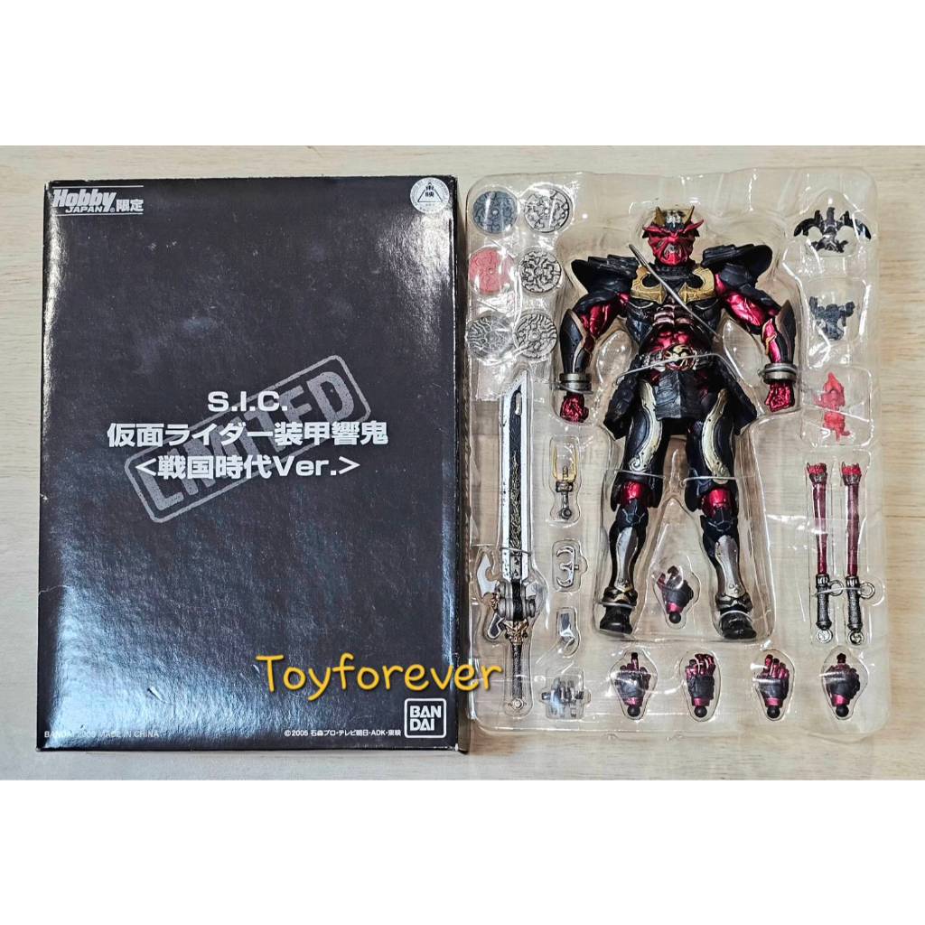SIC rider HiBiKi Arm มือ2 สวยมาก ตัวพิเศษ