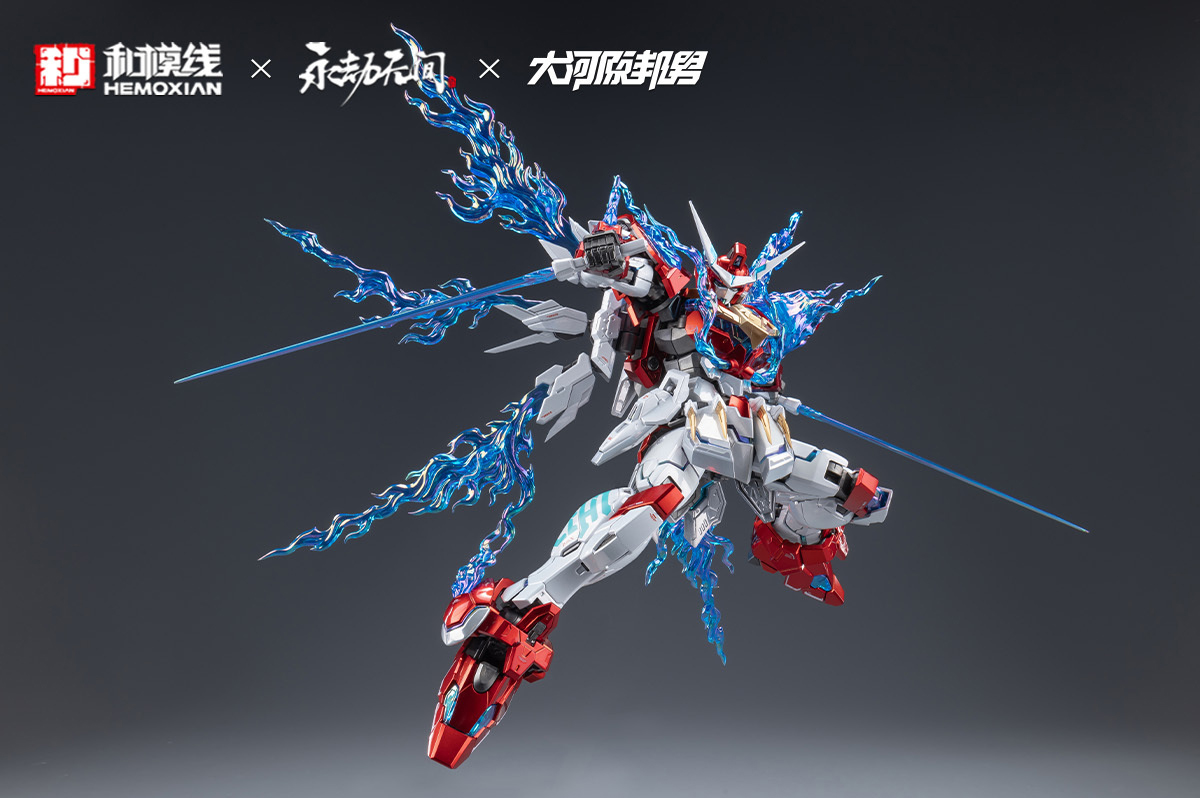 <Preorderถึง 3/5/2025>เปิดรับPreorder มัดจำ 100 บาท โมจีน DRAGON-CALL [ HEMOXIAN ] DX สีMetallic