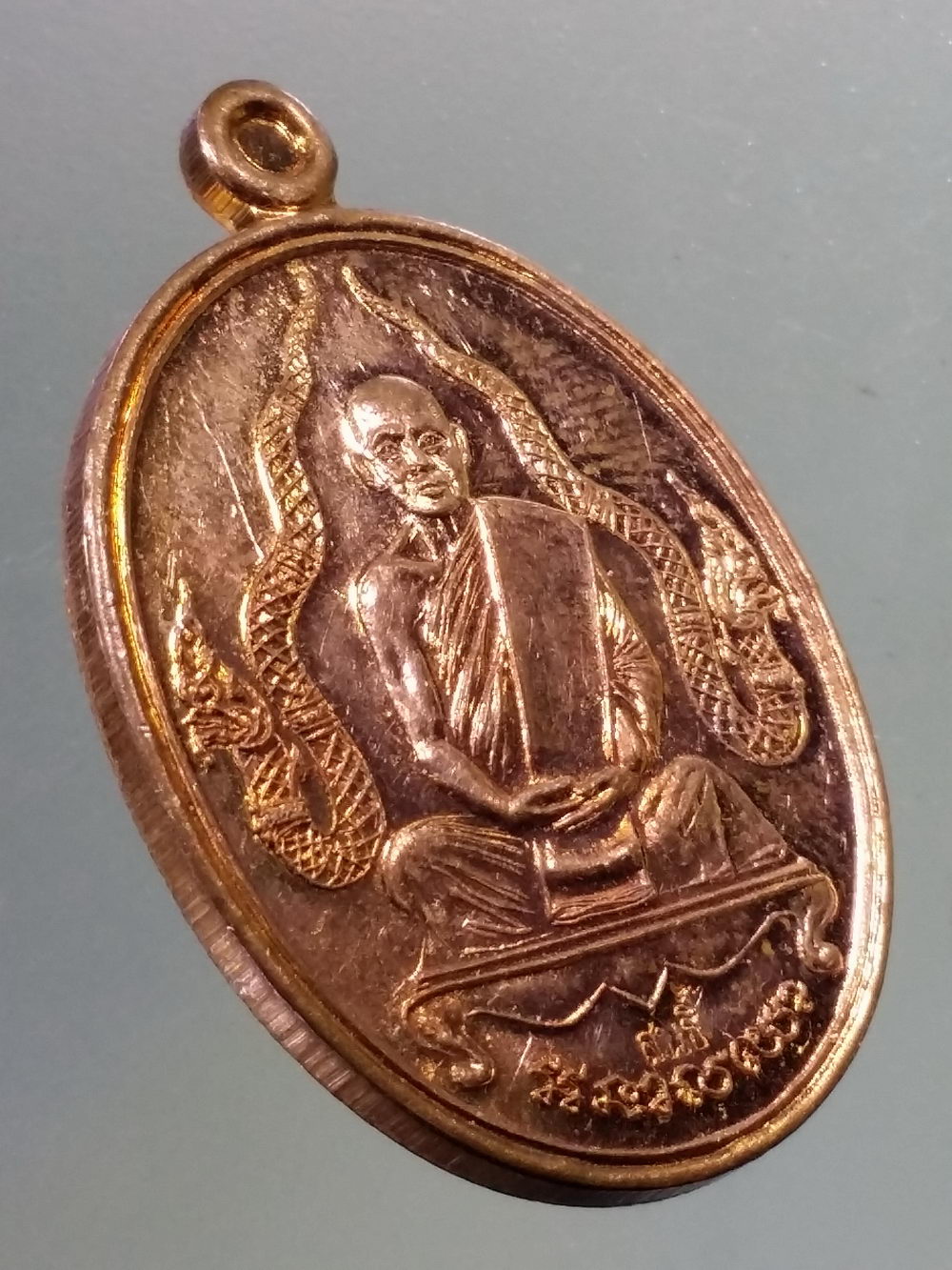 Antig Pim 260 เหรียญพญานาคคู่ หลังพระปิดตาควัมบดี หลวงพ่อสนธิ์ อนาลโย วัดพุทธบูชา สร้างปี 2560 ปลุกเสกพิธีเสาร์ 5 ตอกโค๊ต