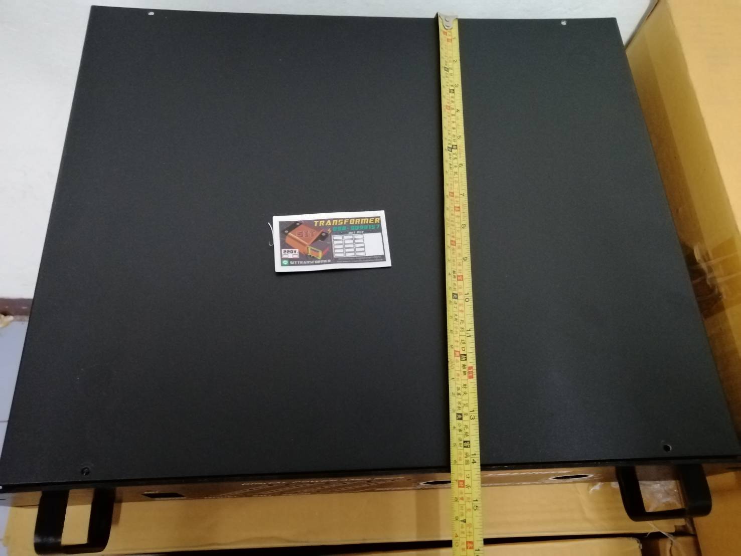 กล่องเปล่า Power