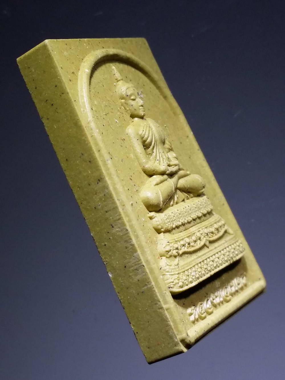 รหัสสินค้า พระมีกล่อง 200 พระผงหลวงพ่อเพชร วัดโพธาราม พระอารามหลวง จังหวัดนครสวรรค์ รุ่นมีแล้วรวย