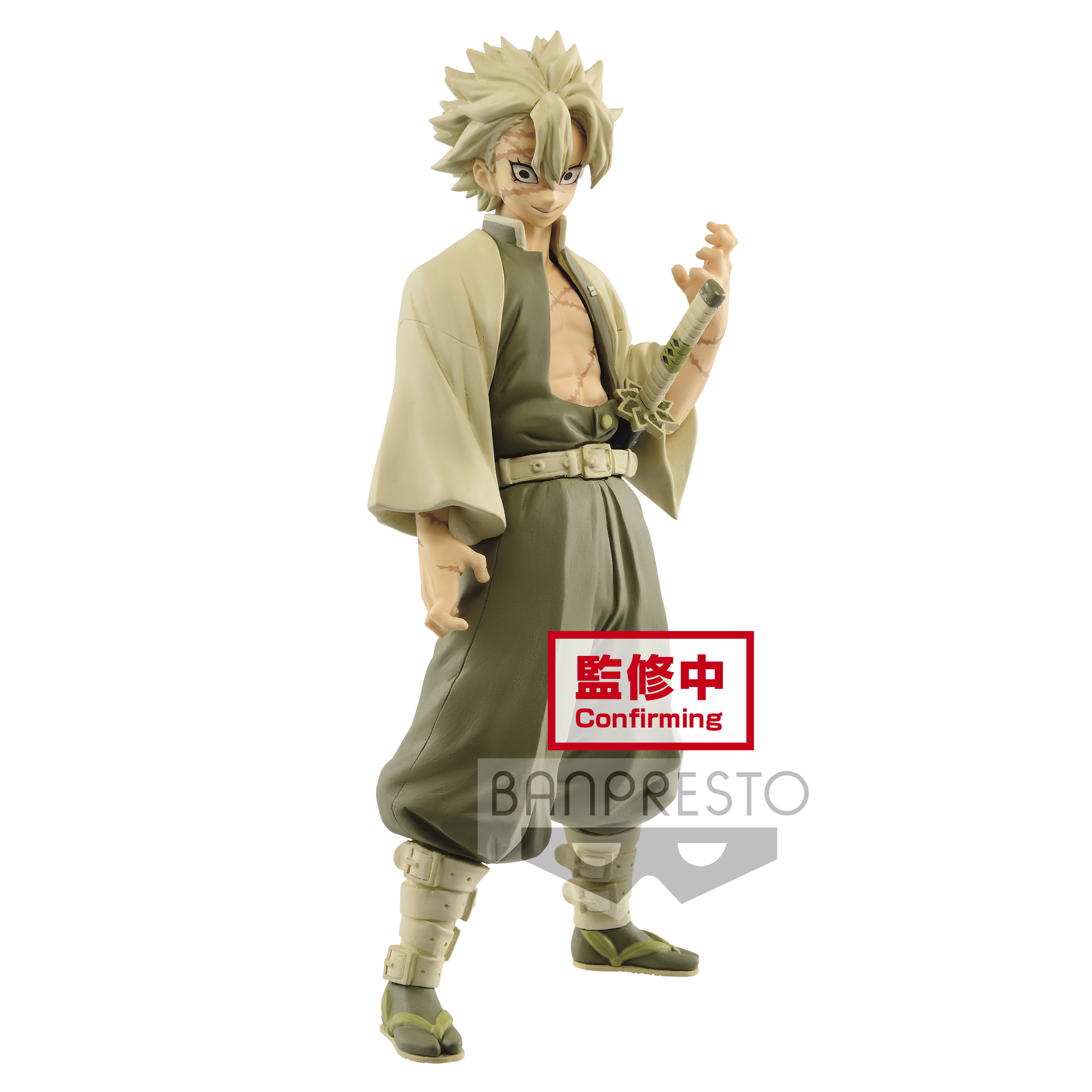 เปิดรับPreorder มีค่ามัดจำ 100 บาท 17432 DEMON SLAYER: KIMETSU NO YAIBA FIGURE VOL.15(A:SANEMI SHINAZUGAWA)