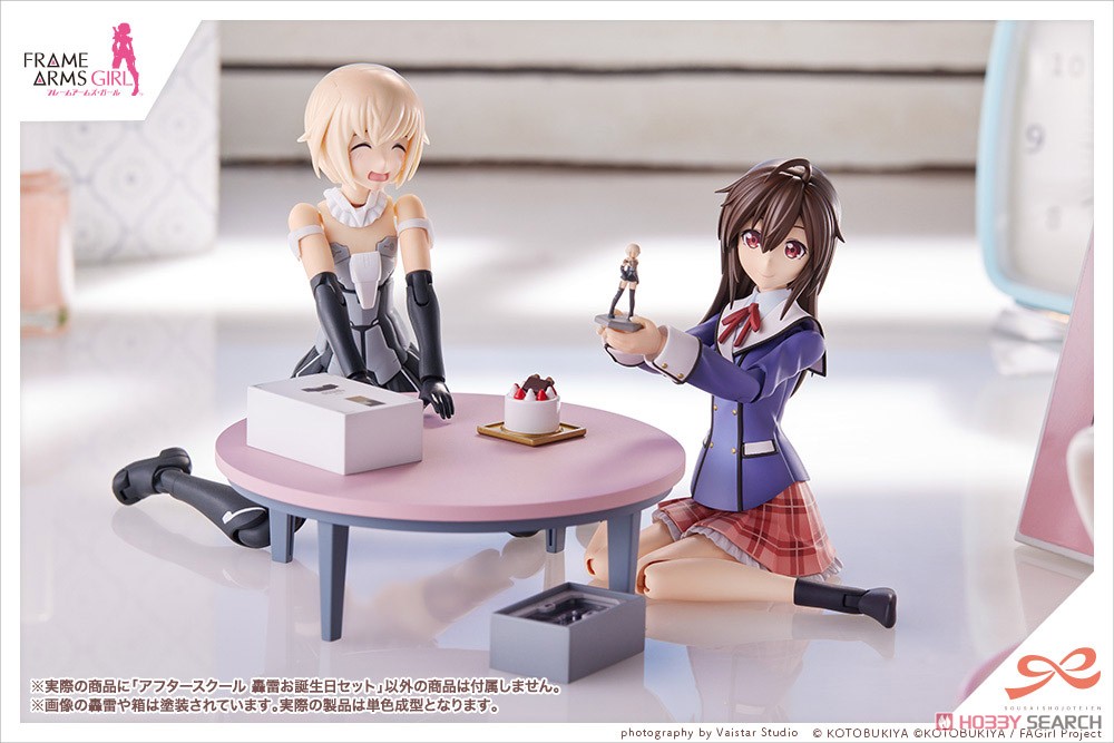 (Preorderปิดรับวันที่ 18/7/2022 )เปิดรับPreorder มัดจำ 150 บาท After School Gourai Birthday Set (Plastic model)