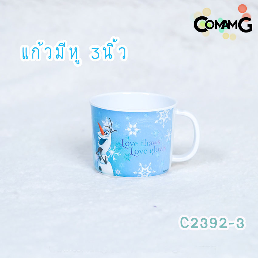 เจ้าหญิงเอลซ่าอันนาFrozen จาน ชาม ช้อน ส้อม แก้วน้ำเด็ก ชุดเซ็ตอุปกรณ์ทานอาหารสำหรับเด็กลายเจ้าหญิงเอลซ่าอันนาFrozen ลิขสิทธิ์แท้ ฟลาวเวอร์แวร์(Flower ware) พร้อมส่ง!!!