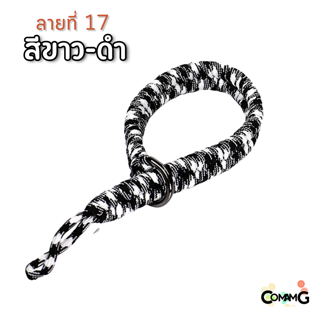 สายคล้องกล้อง คล้องมือ แบบเชือกถัก สายรัดข้อมือ