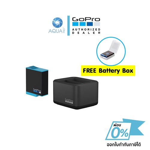 GoPro 10 / 9 GoPro Dual Battery Charger + Battery x 2 ของโกโปรแท้ แท่นชาร์จ ที่ชาร์จ + แบตเตอร์รี่โกโปร x 2