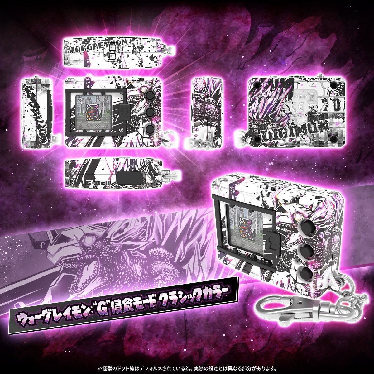 <preorder ปิดรับวันที่ 29/3/2025> เปิดรับPreorder มัดจำ 200 บาท DIGIMON COLOR GODZILLA 70th Edition MUGENDRAMON COLOR