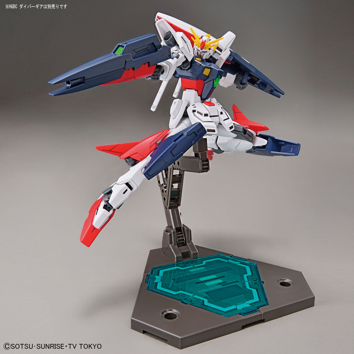 กันดั้ม Bandai Spirits Gunpla HGBD 1/144 GF13-017NJ/B Gundam Shining Break
