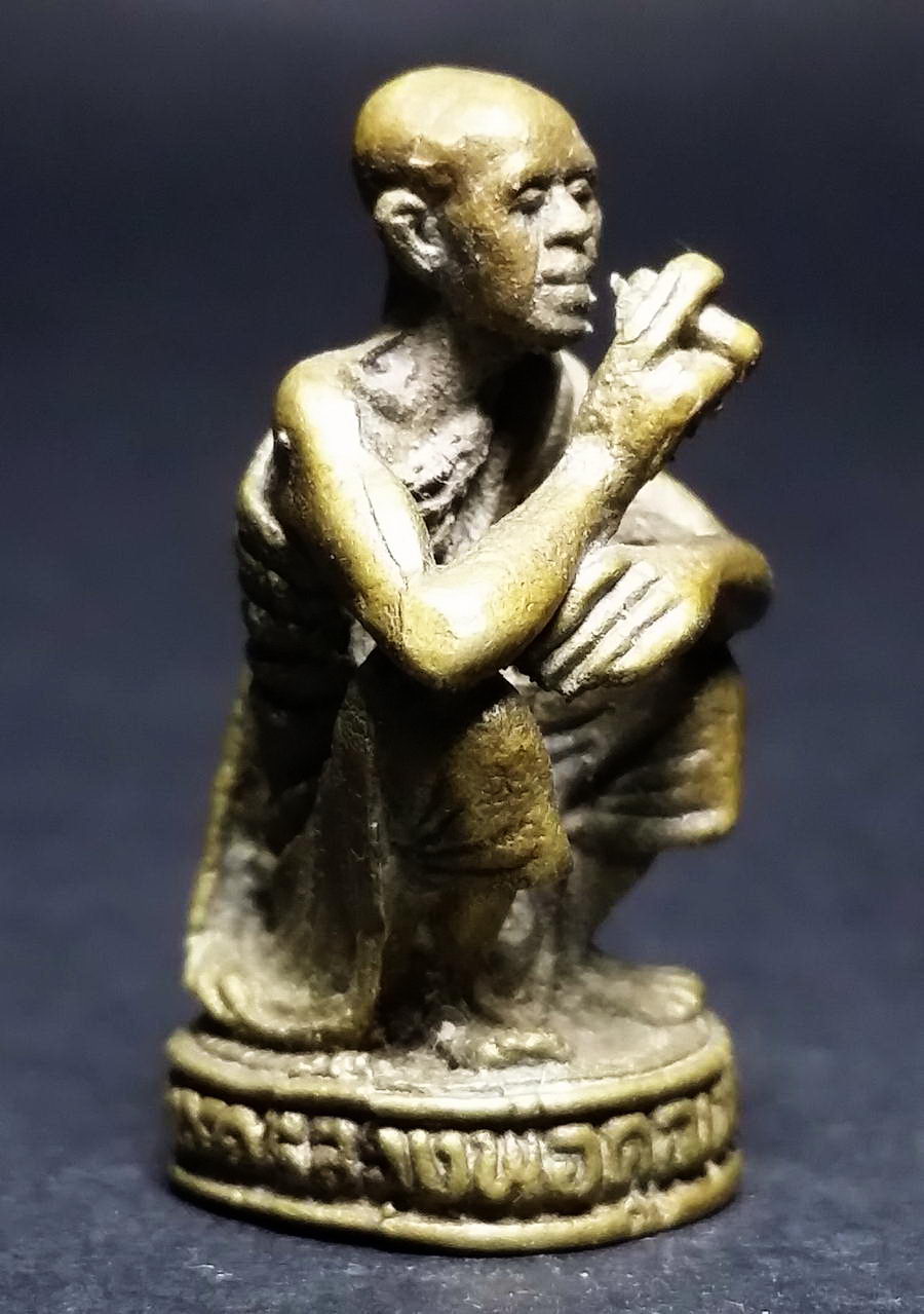 รหัสสินค้า พระกริ่ง พระหล่อ 409 รูปหล่อหลวงพ่อคูณ วัดบ้านไร่ อำเภอด่านขุนทด จังหวัดนครราชสีมา สร้างปี 2536